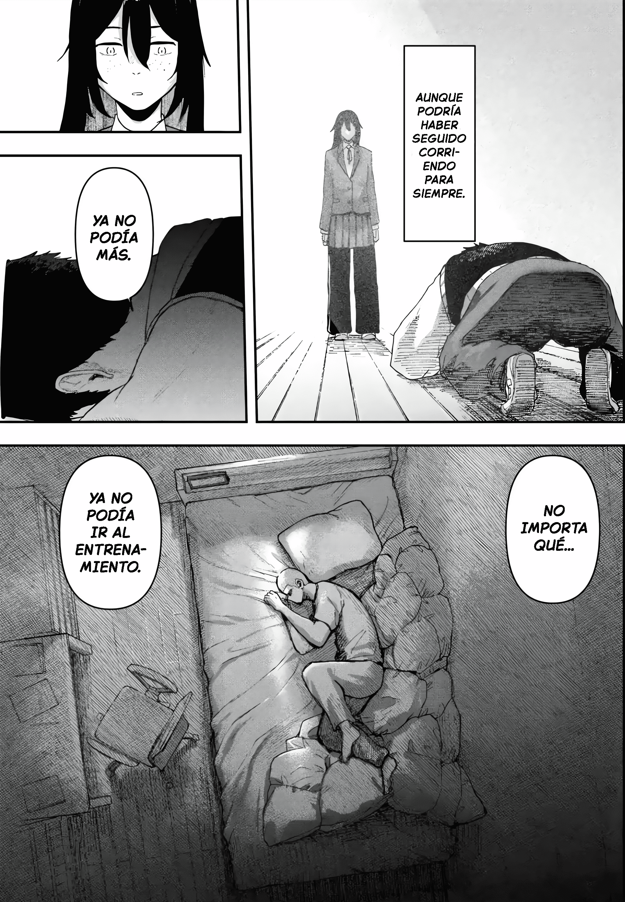Gekidou Atrapar 第48页