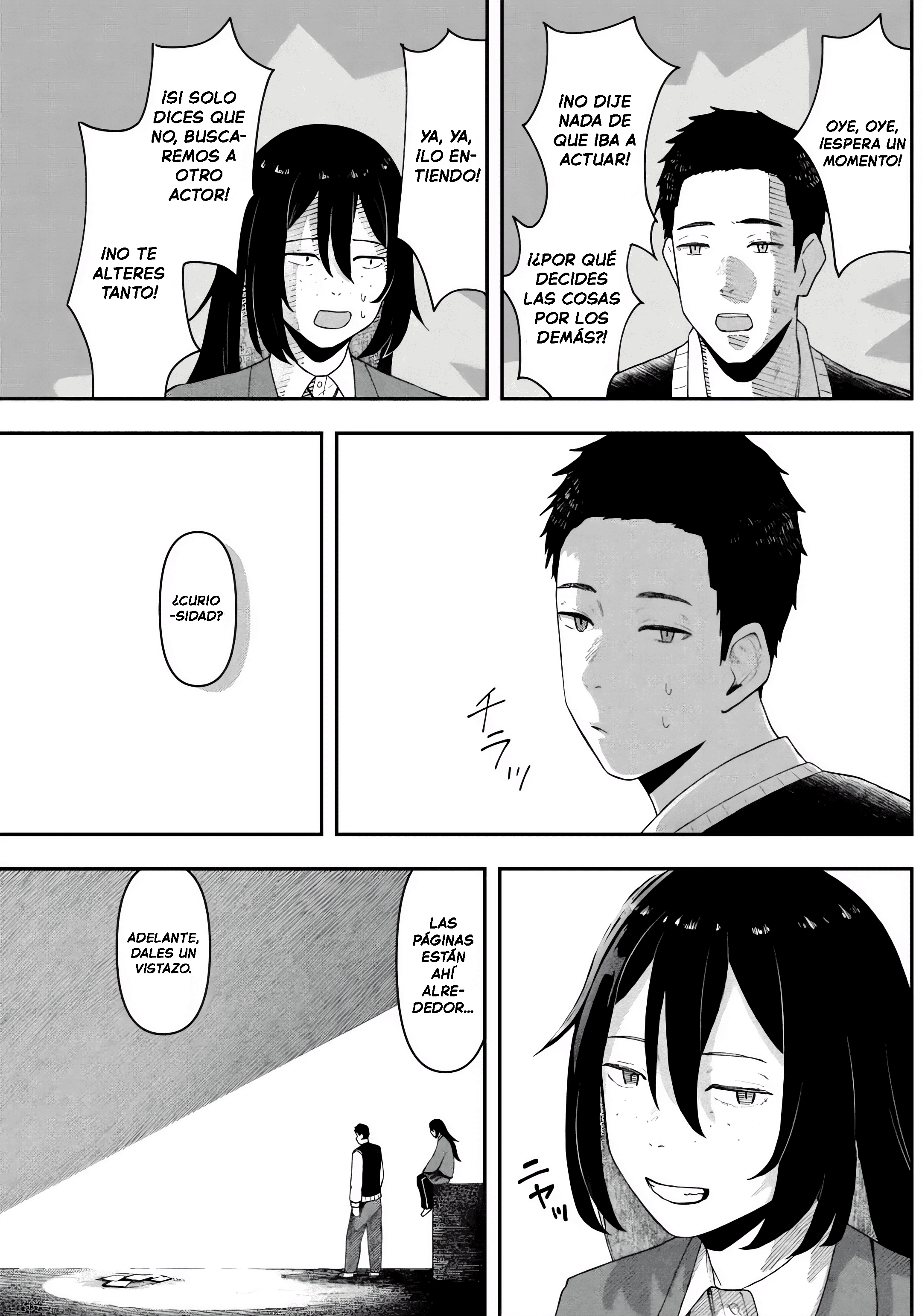 Gekidou Atrapar 第9页