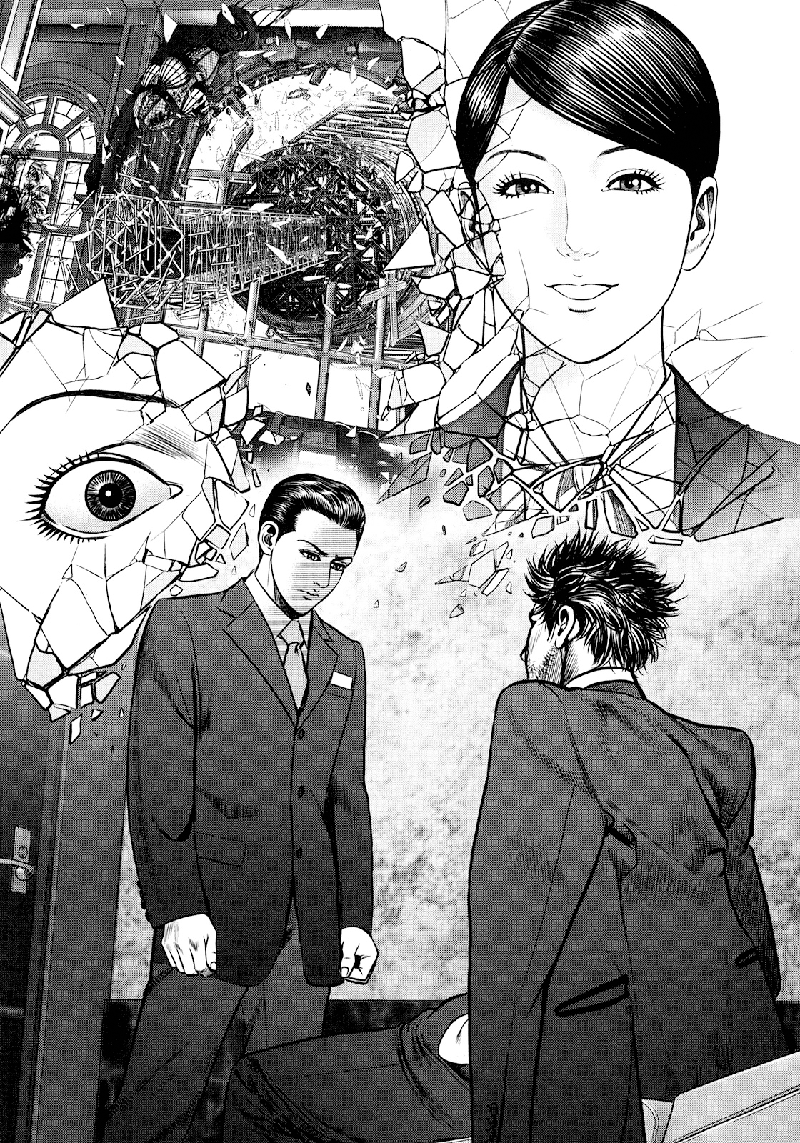 Babel Vol. 1 Ch. 2 第20页