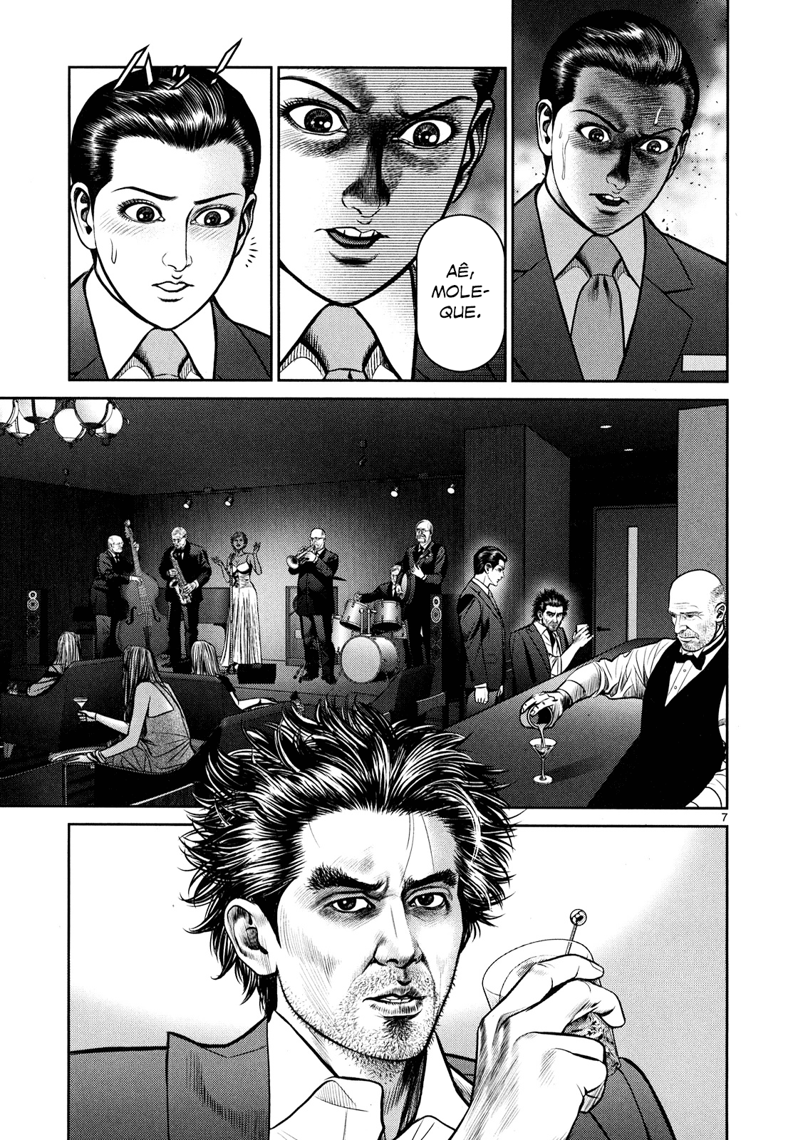 Babel Vol. 1 Ch. 2 第6页