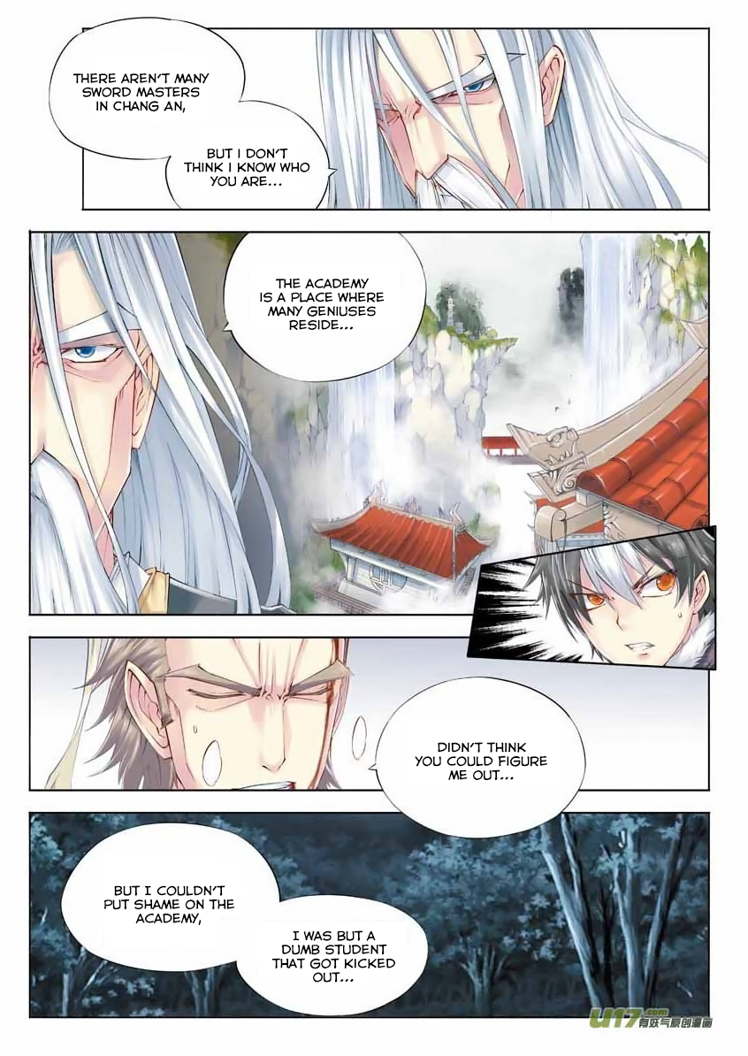 Jiang Ye The Sword of Lamentation 第17页