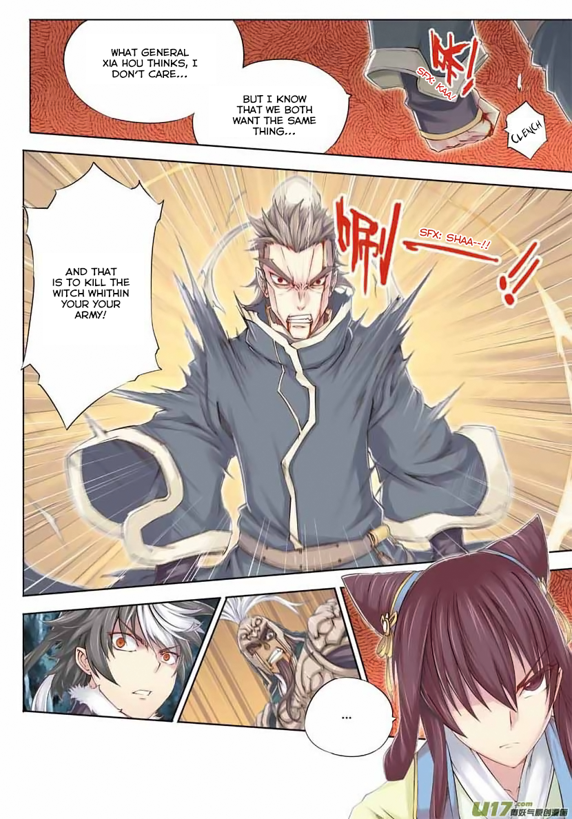 Jiang Ye The Sword of Lamentation 第21页