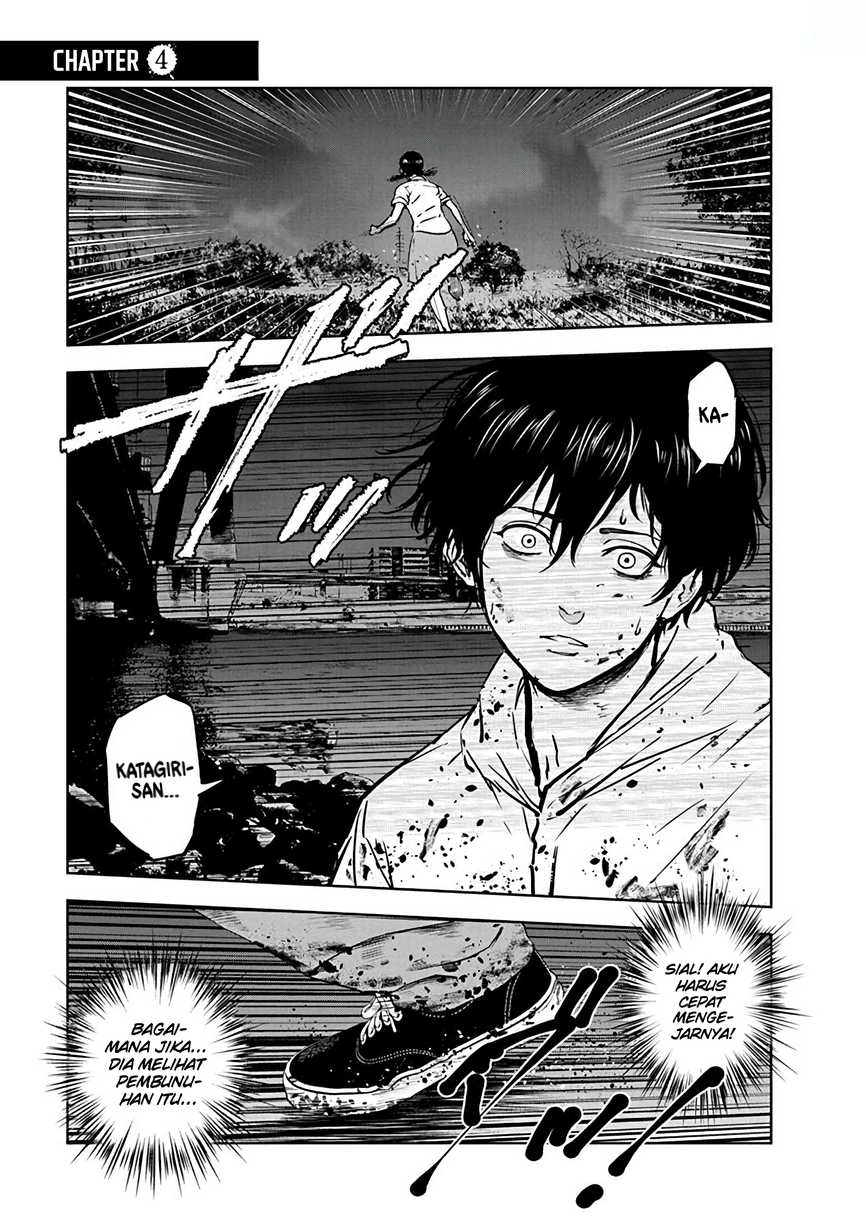 Gyakusatsu Happy End Vol. 1 Ch. 4 第2页