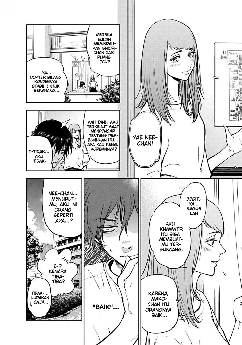 Gyakusatsu Happy End Vol. 1 Ch. 4 第15页