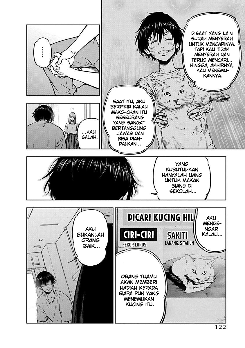 Gyakusatsu Happy End Vol. 1 Ch. 4 第17页