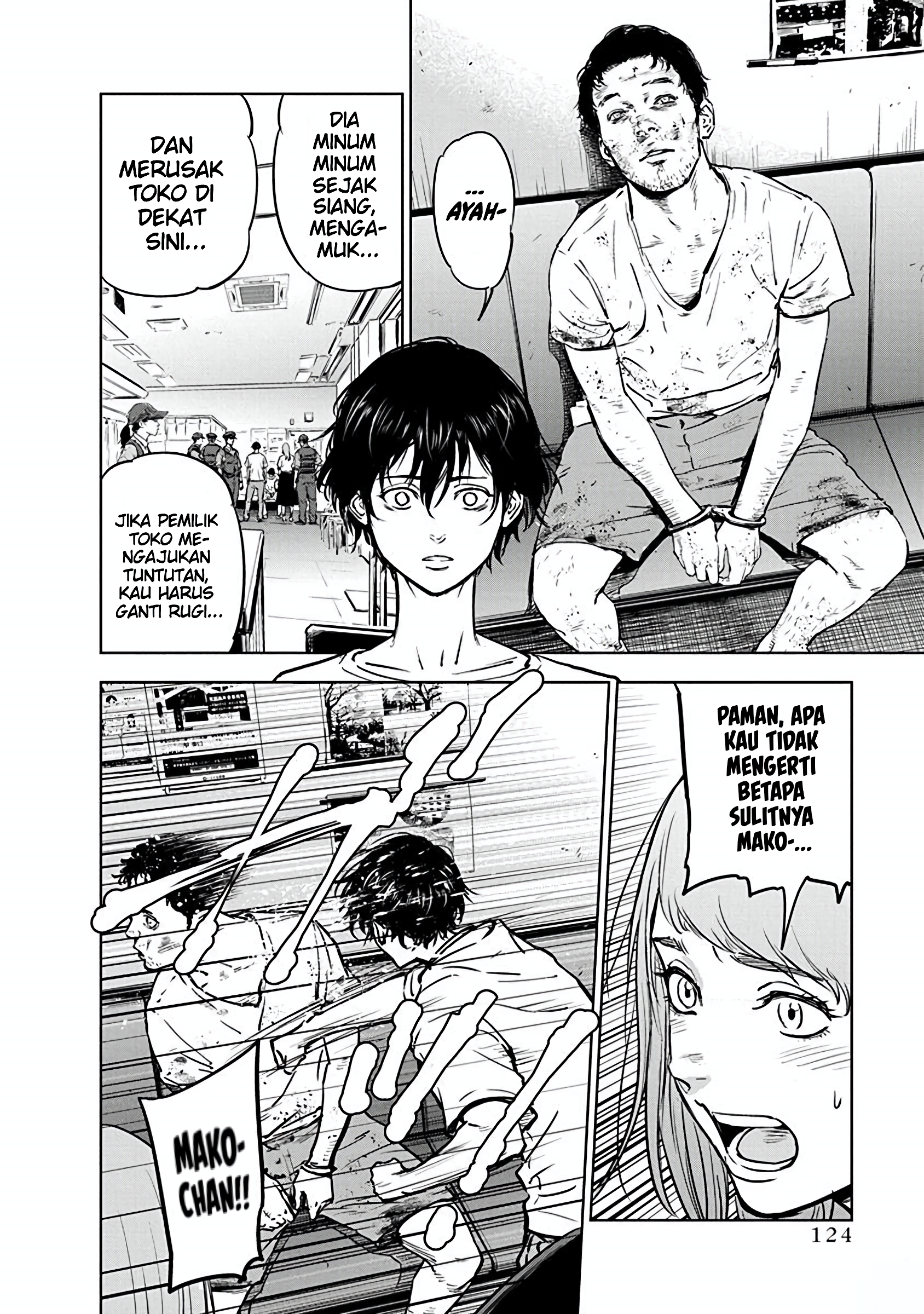 Gyakusatsu Happy End Vol. 1 Ch. 4 第19页