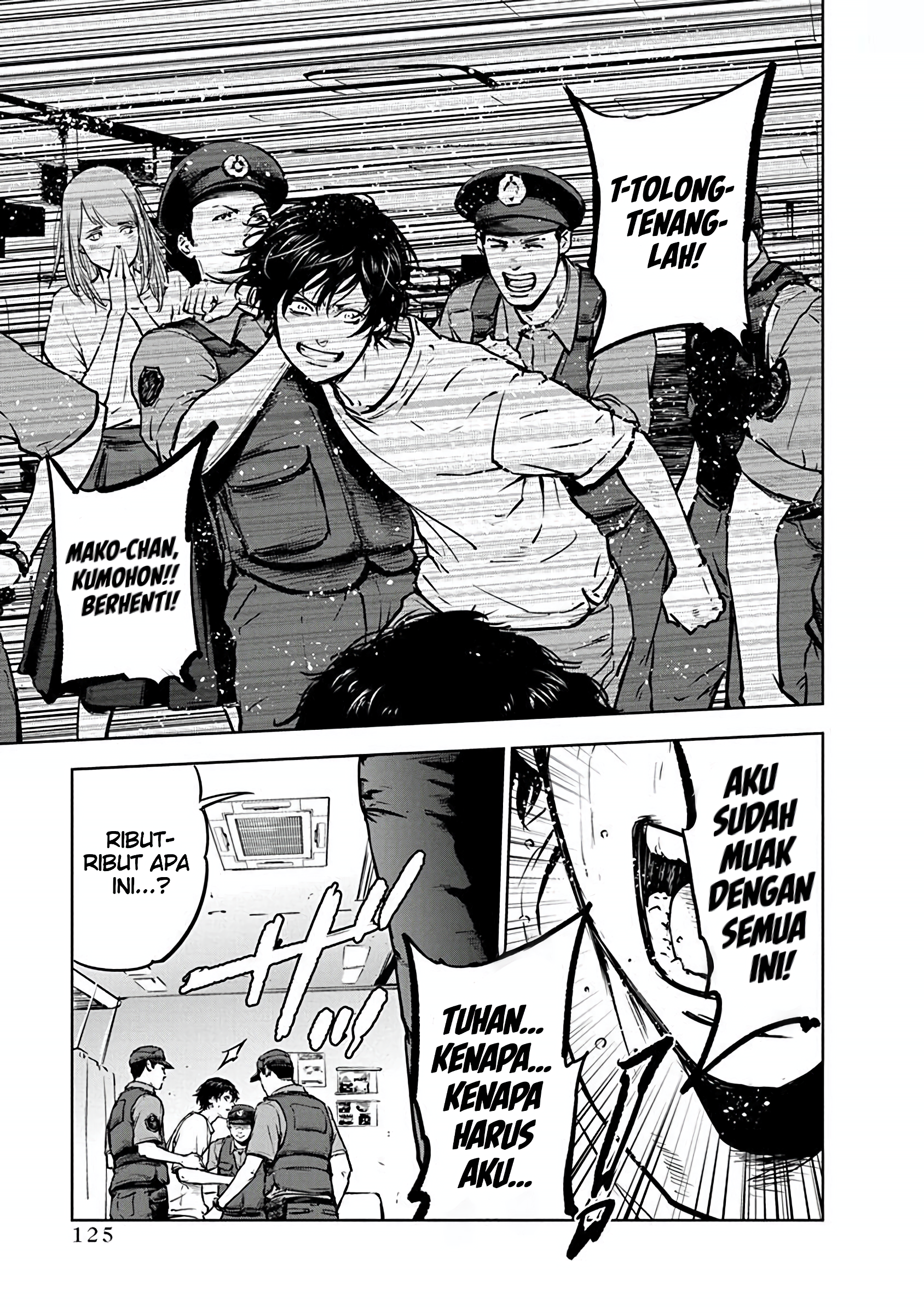 Gyakusatsu Happy End Vol. 1 Ch. 4 第20页