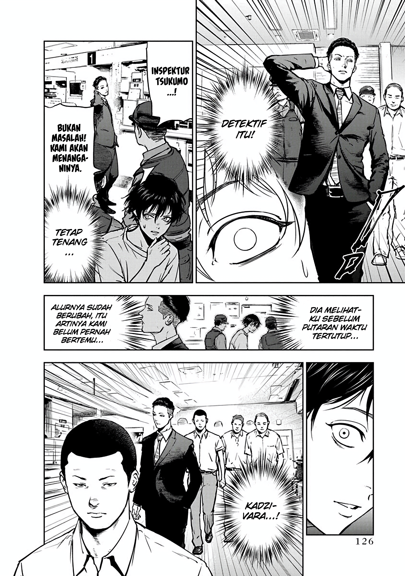 Gyakusatsu Happy End Vol. 1 Ch. 4 第21页