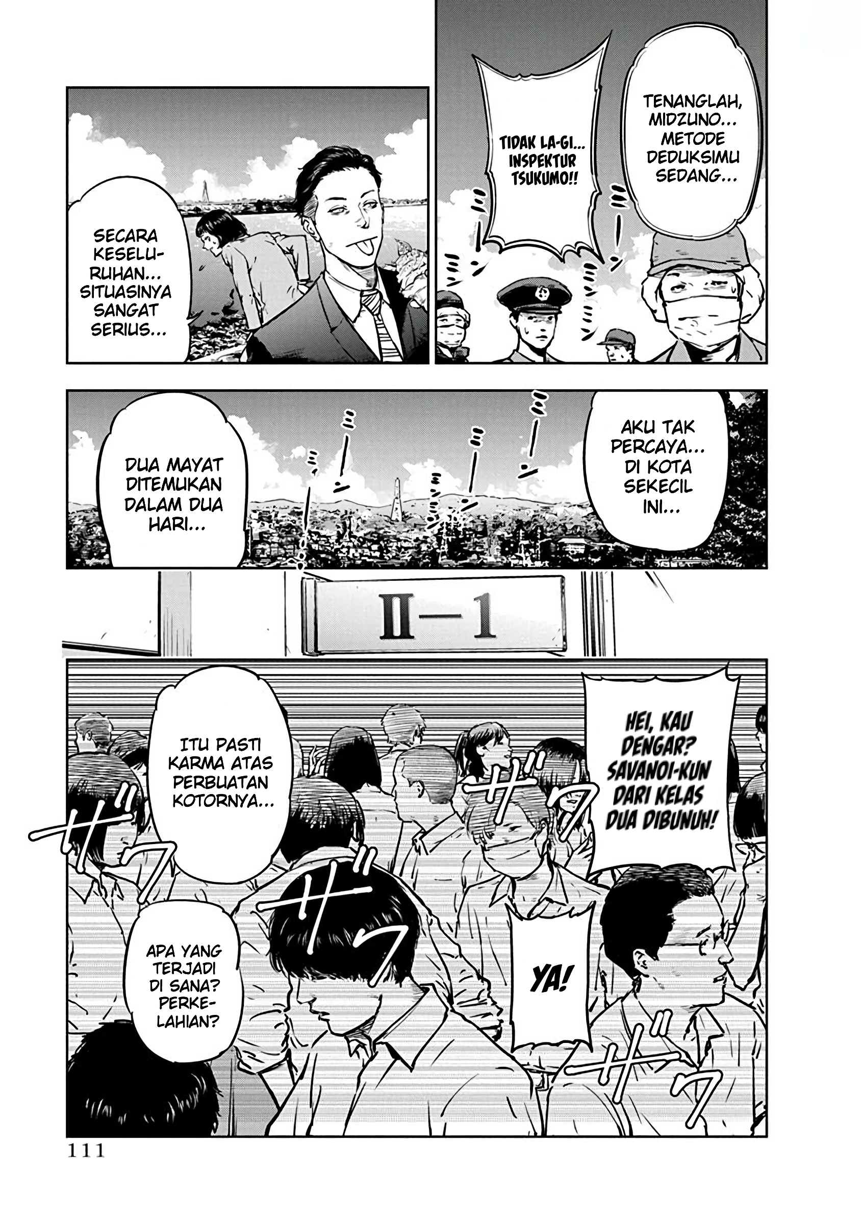 Gyakusatsu Happy End Vol. 1 Ch. 4 第6页