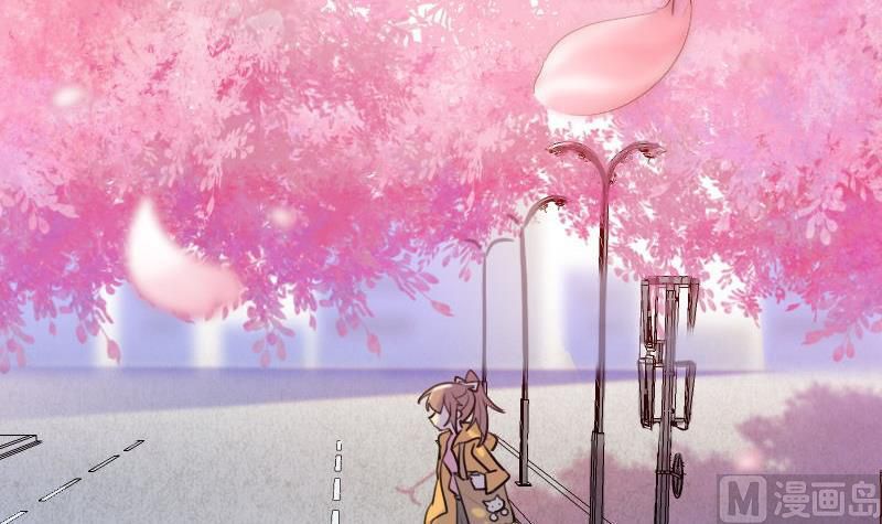 Help, My Boyfriend Is a Ghost! Ch. 1 第3页