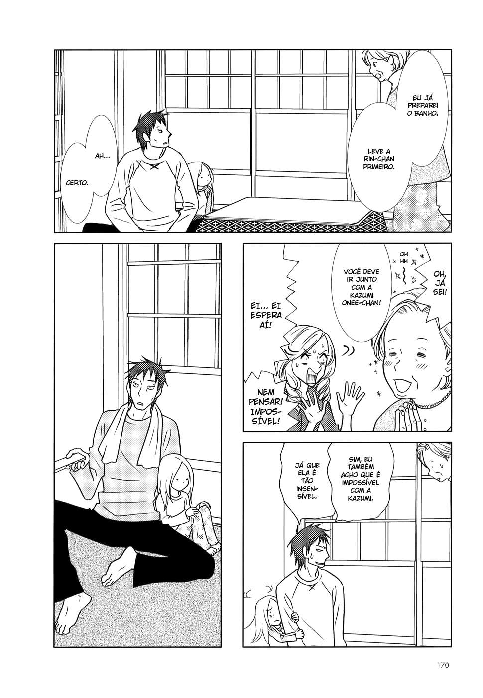 Usagi Drop Vol. 1 Ch. 6 第12页