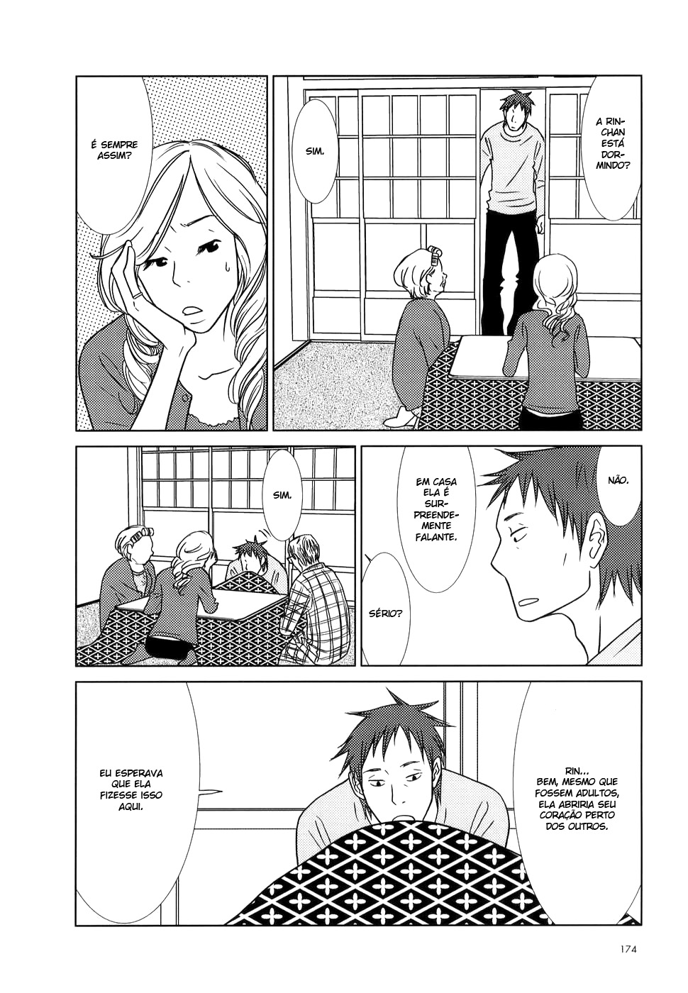 Usagi Drop Vol. 1 Ch. 6 第16页