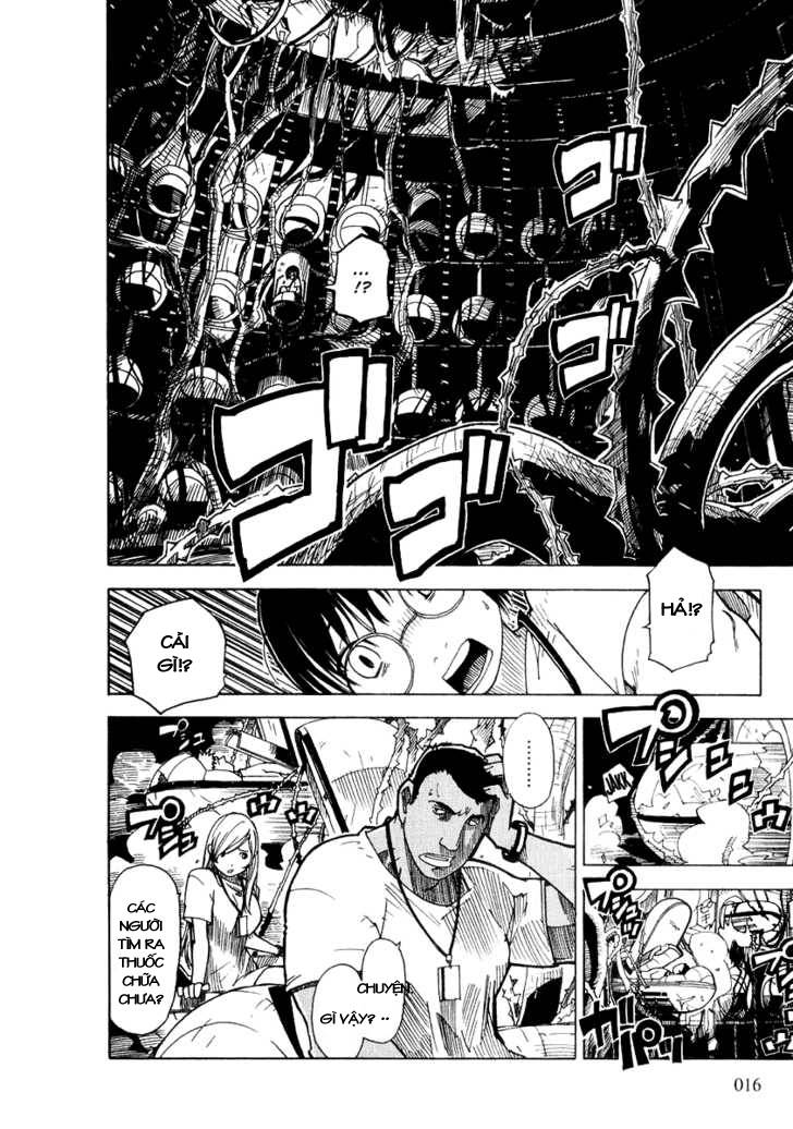 Ibara no Ou Vol. 1 Ch. 1 第16页
