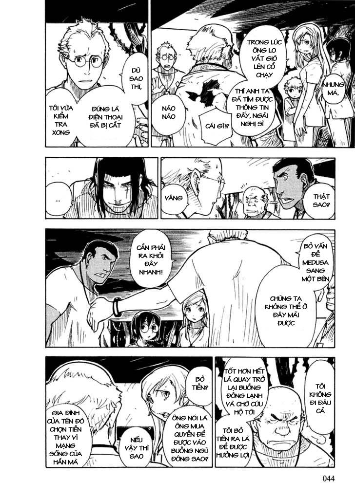 Ibara no Ou Vol. 1 Ch. 1 第42页