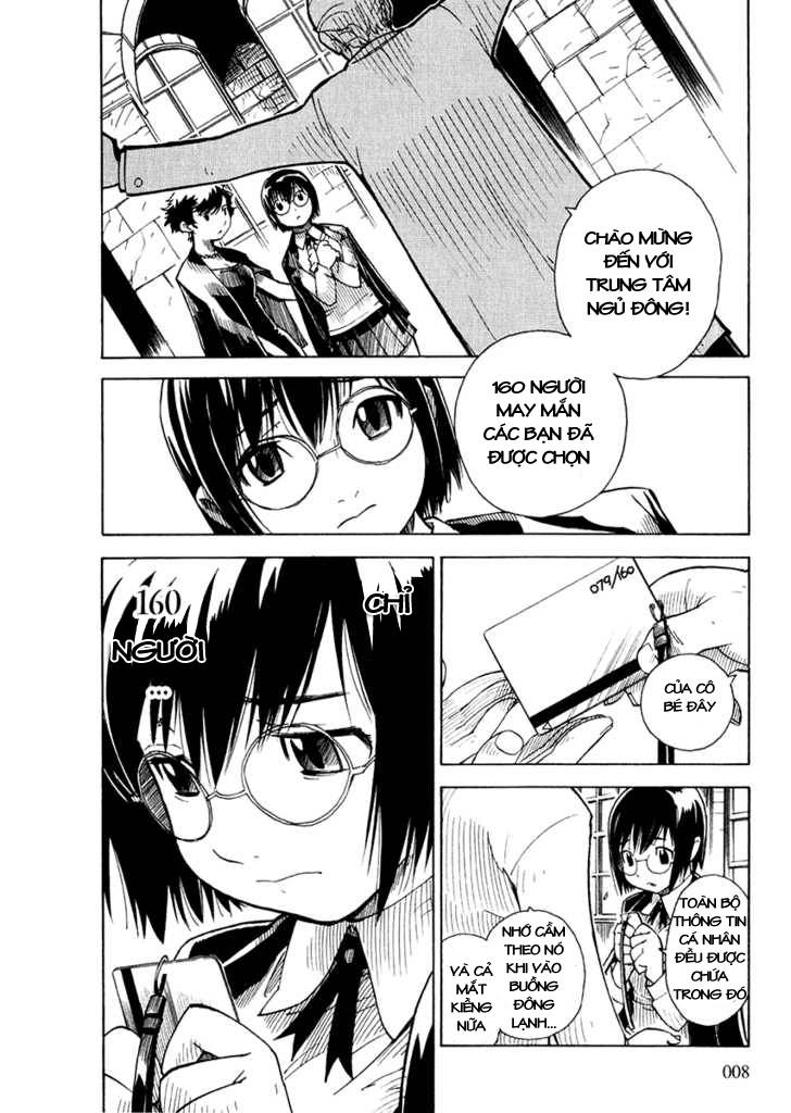 Ibara no Ou Vol. 1 Ch. 1 第8页