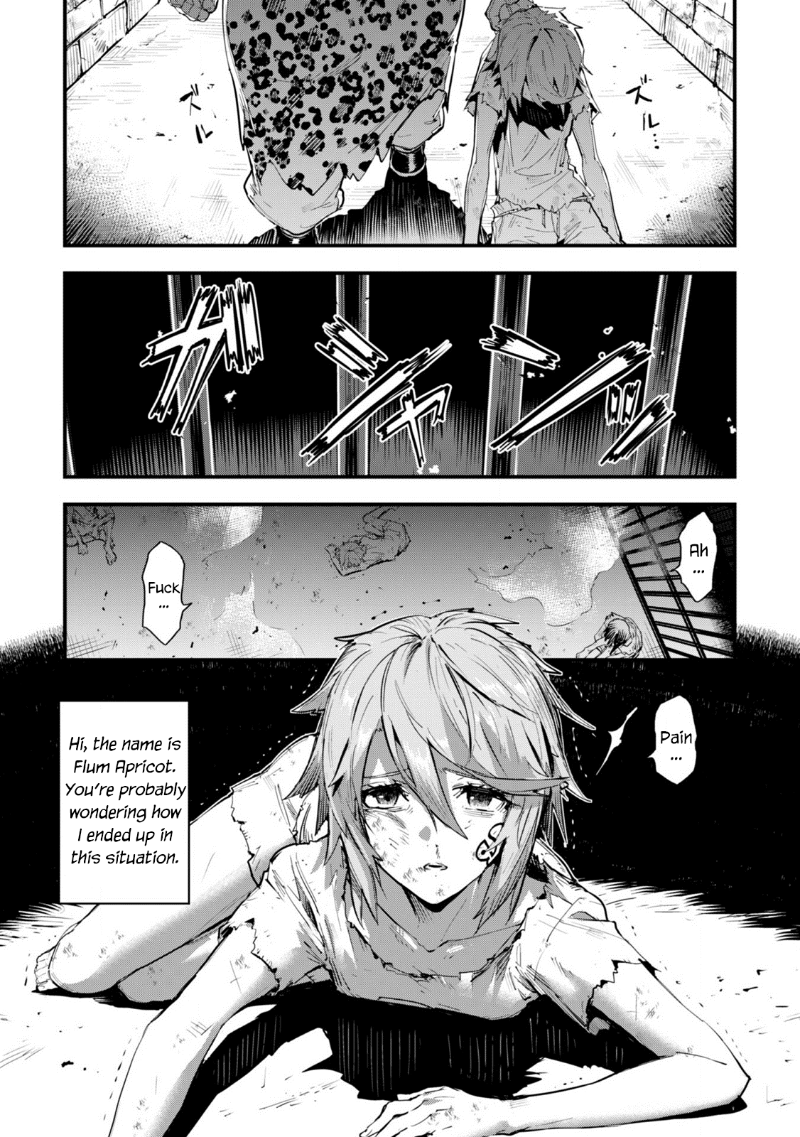 April Fool's Collection 2023 The Dark Side Of Gacha Addiction 第1页