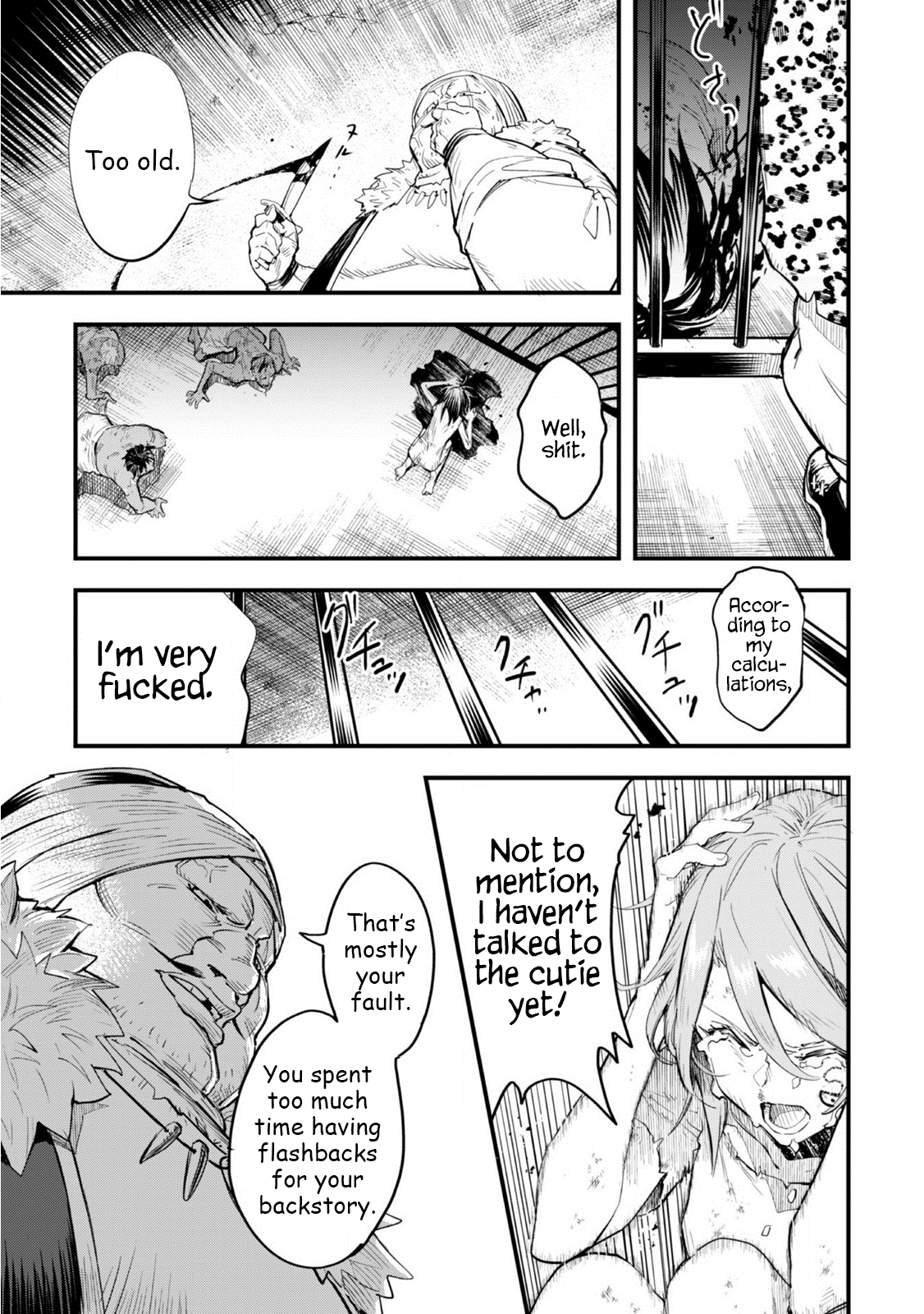 April Fool's Collection 2023 The Dark Side Of Gacha Addiction 第25页