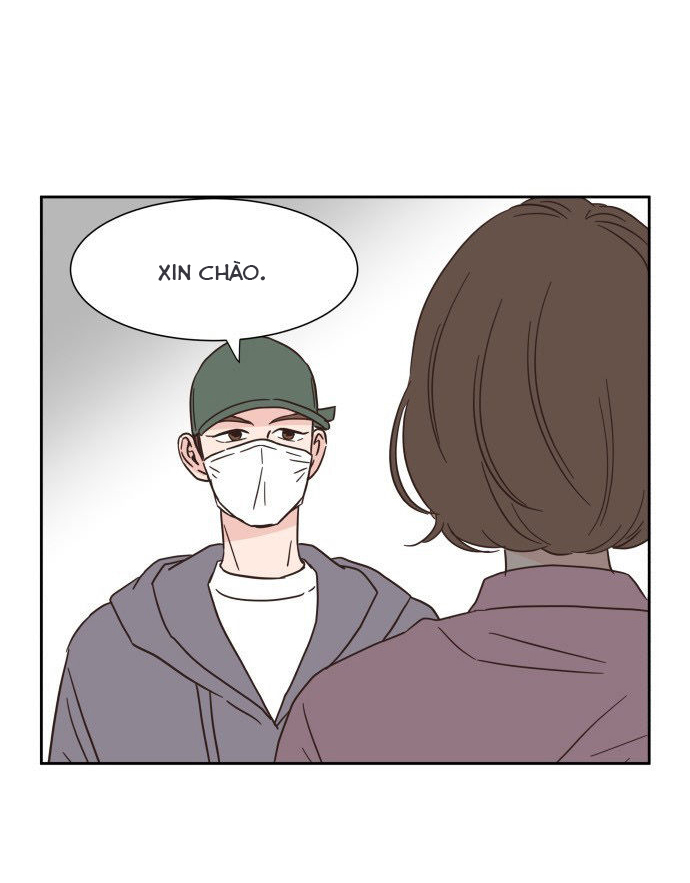 One-of-a-Kind Romance Ch. 4 第14页