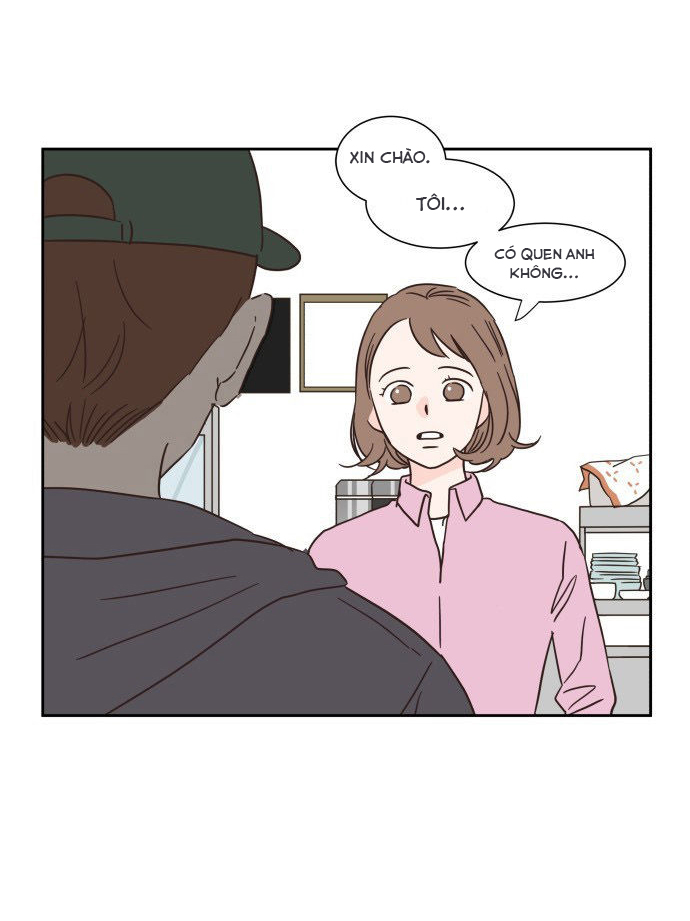 One-of-a-Kind Romance Ch. 4 第15页