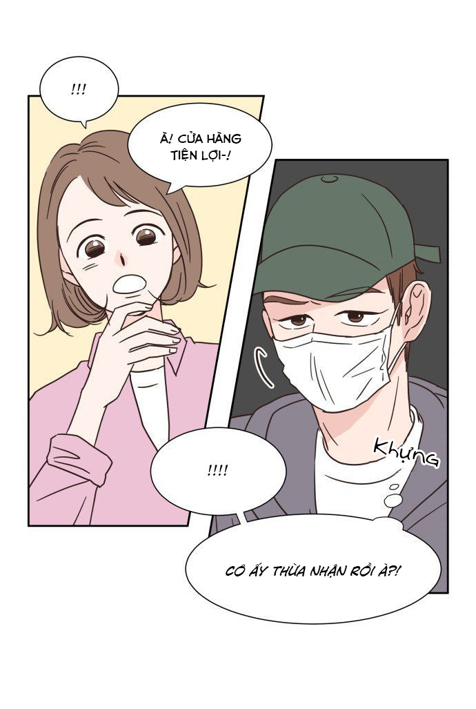 One-of-a-Kind Romance Ch. 4 第18页
