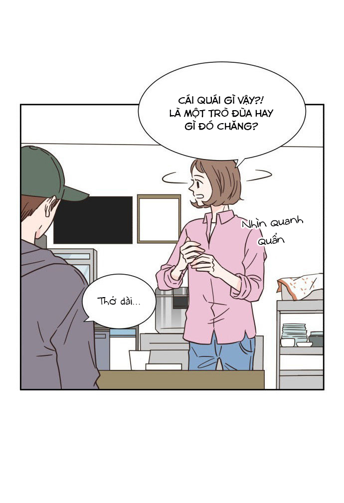 One-of-a-Kind Romance Ch. 4 第25页