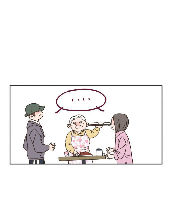 One-of-a-Kind Romance Ch. 4 第41页