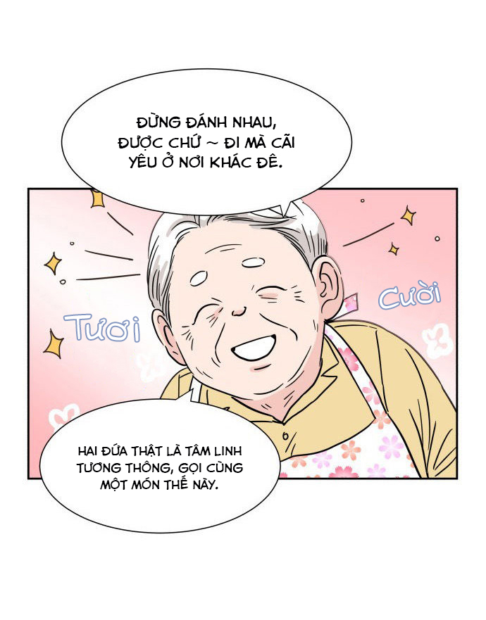 One-of-a-Kind Romance Ch. 4 第42页