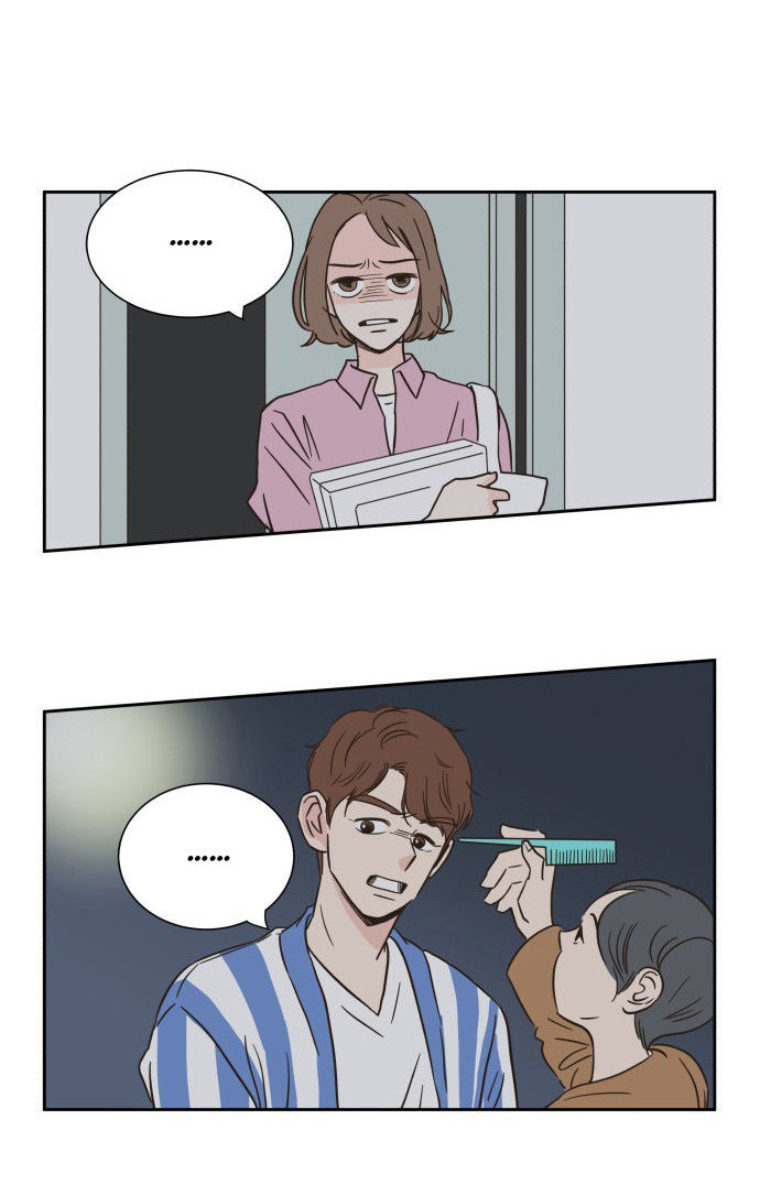 One-of-a-Kind Romance Ch. 4 第52页