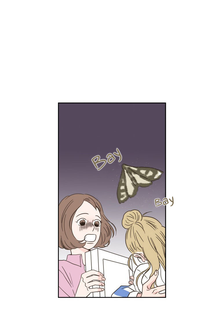One-of-a-Kind Romance Ch. 4 第71页