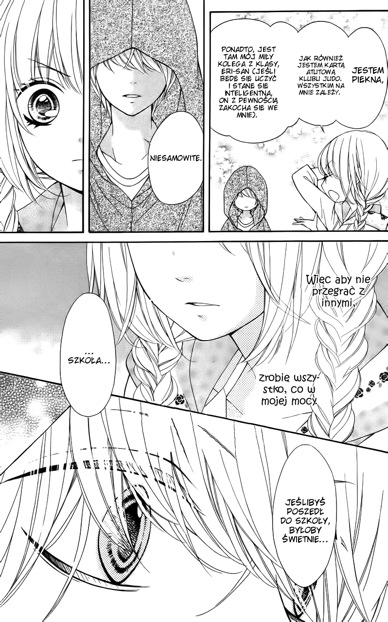 Romantica Clock Vol. 1 Ch. 1 第15页