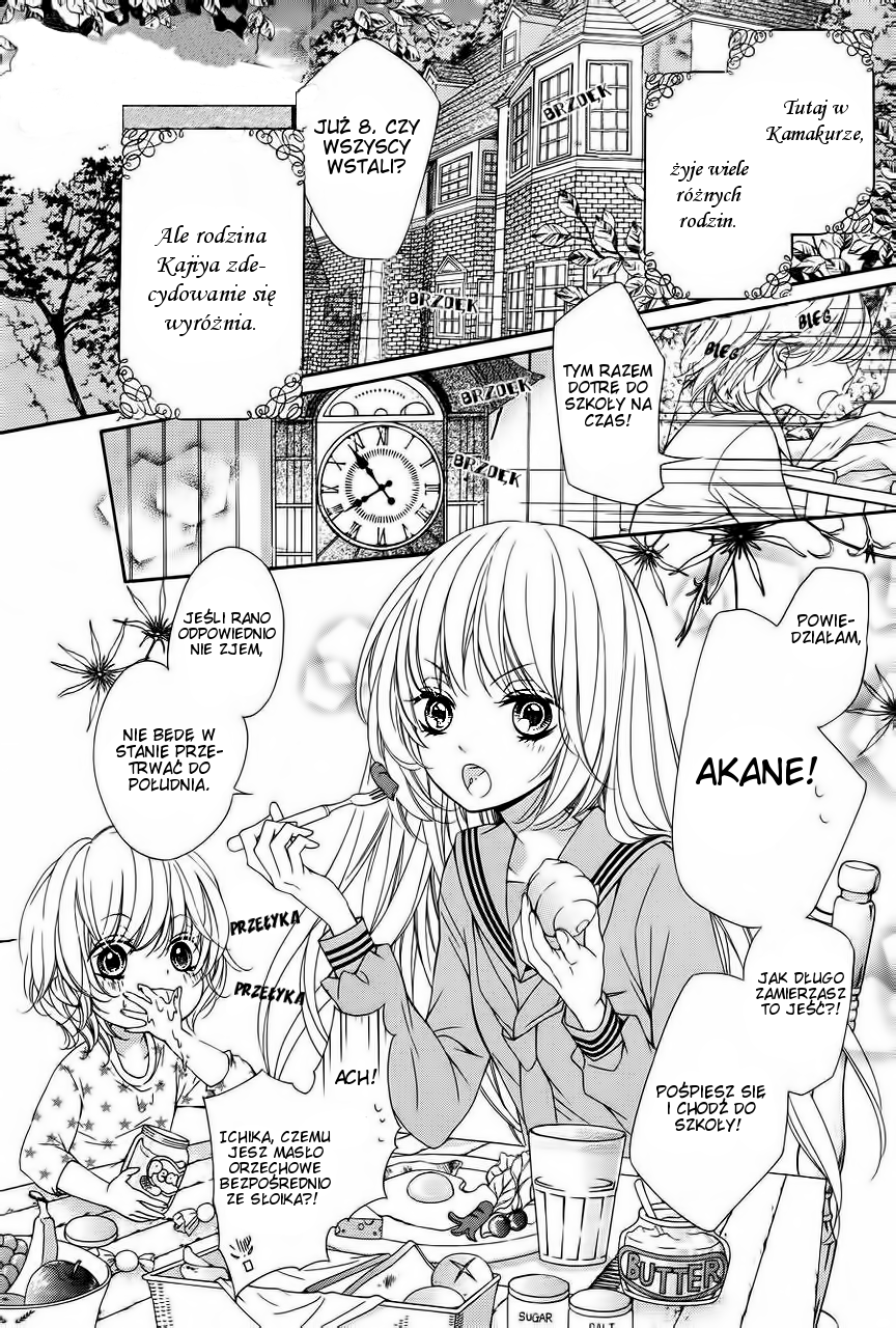 Romantica Clock 第4页
