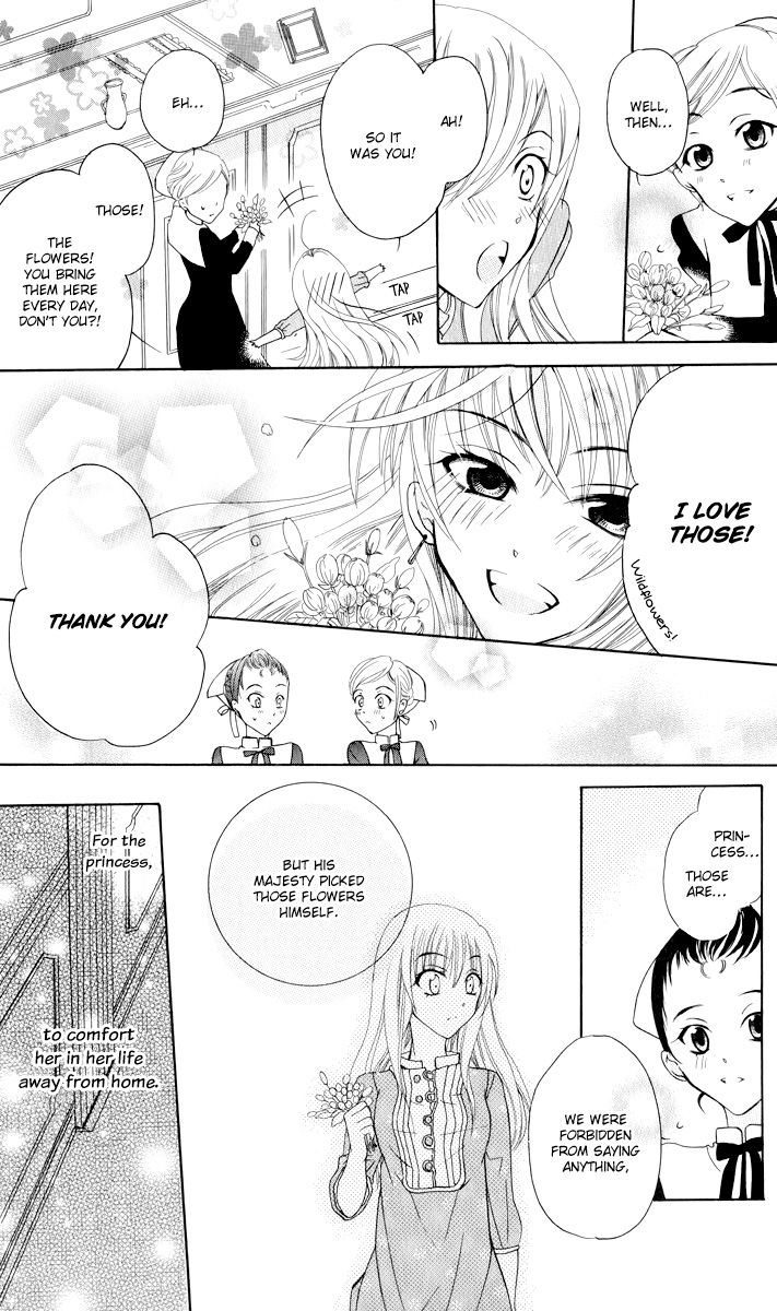 Soredemo Sekai wa Utsukushii Announcement of the Emperor's Advisor 第25页
