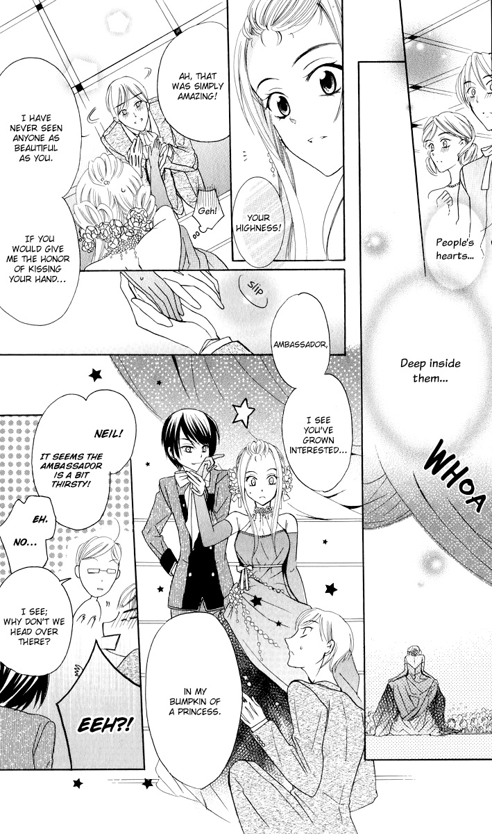 Soredemo Sekai wa Utsukushii Announcement of the Emperor's Advisor 第34页