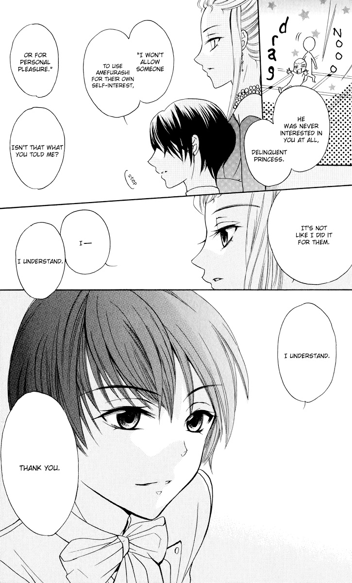 Soredemo Sekai wa Utsukushii Announcement of the Emperor's Advisor 第35页