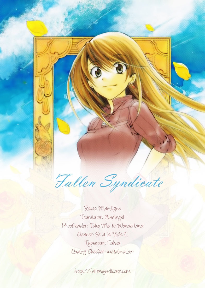 Soredemo Sekai wa Utsukushii Announcement of the Emperor's Advisor 第41页