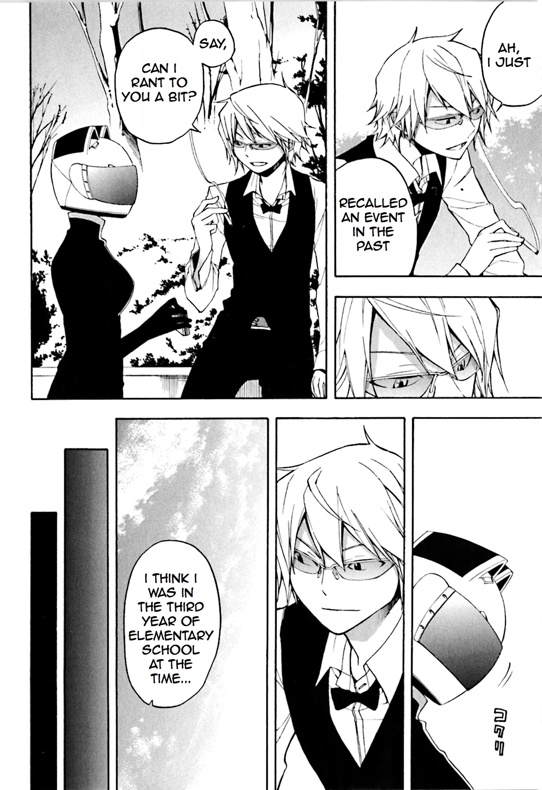 Durarara!! Saika-hen Ikebukuro's Strongest 第4页