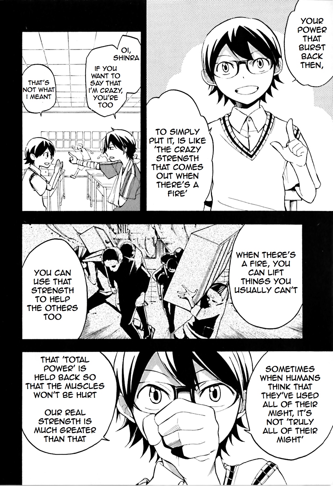 Durarara!! Saika-hen Ikebukuro's Strongest 第8页