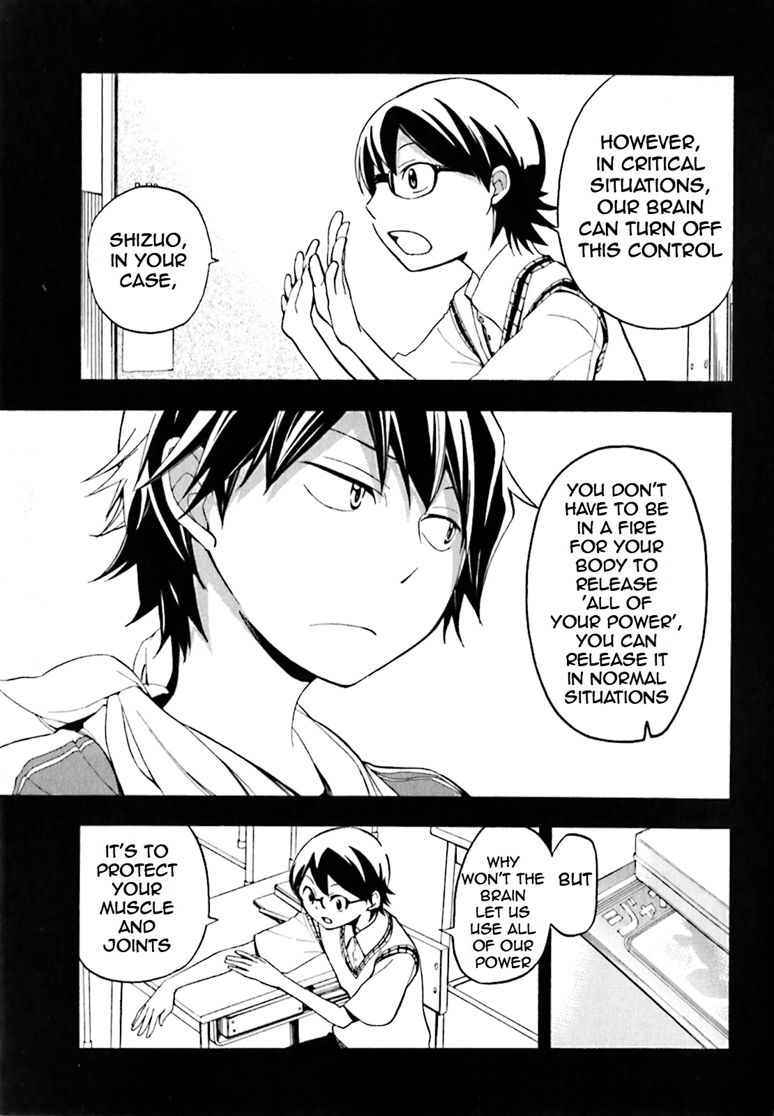 Durarara!! Saika-hen Ikebukuro's Strongest 第9页