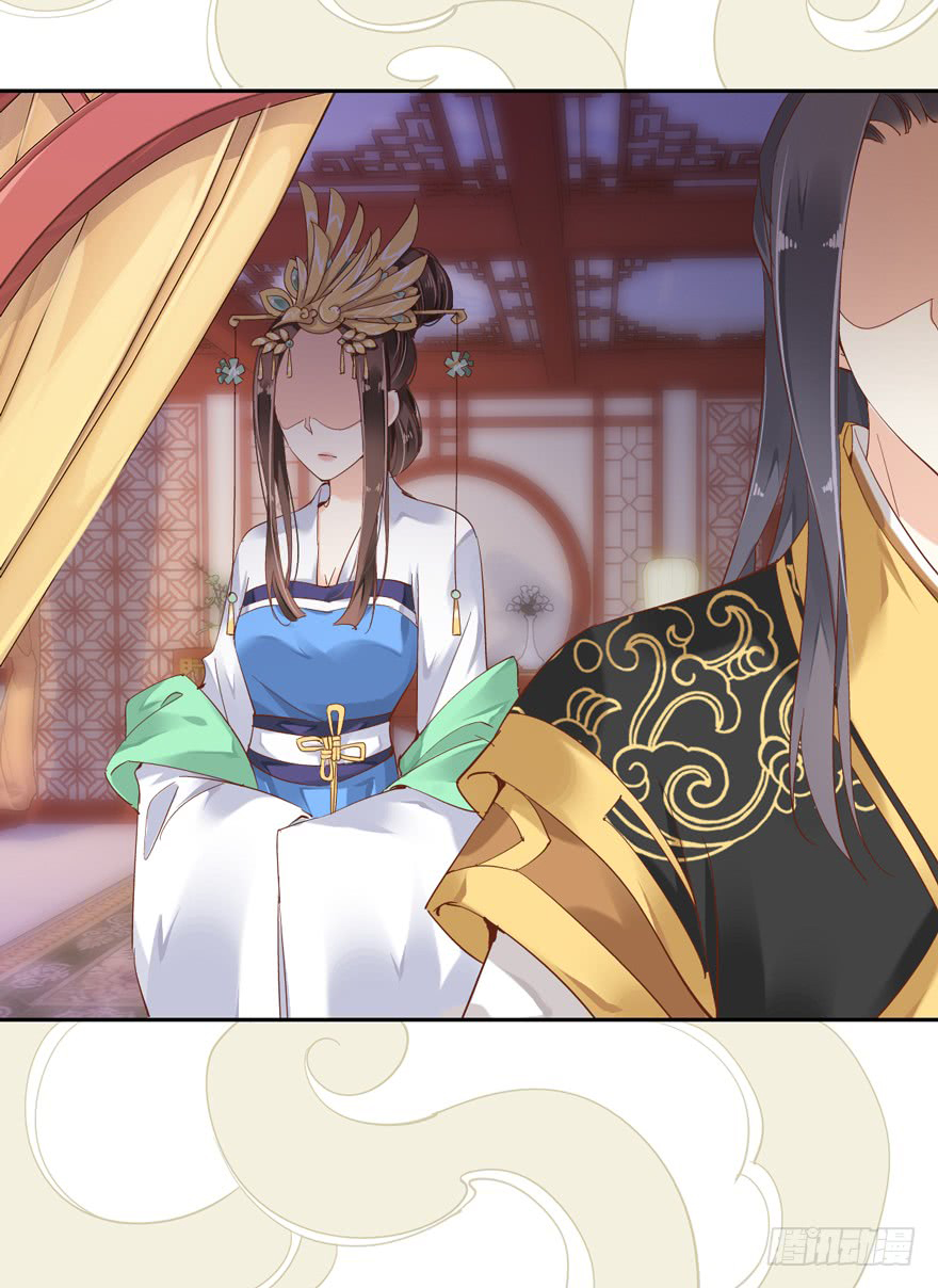 Chicken Soup Queen Prologue 第14页