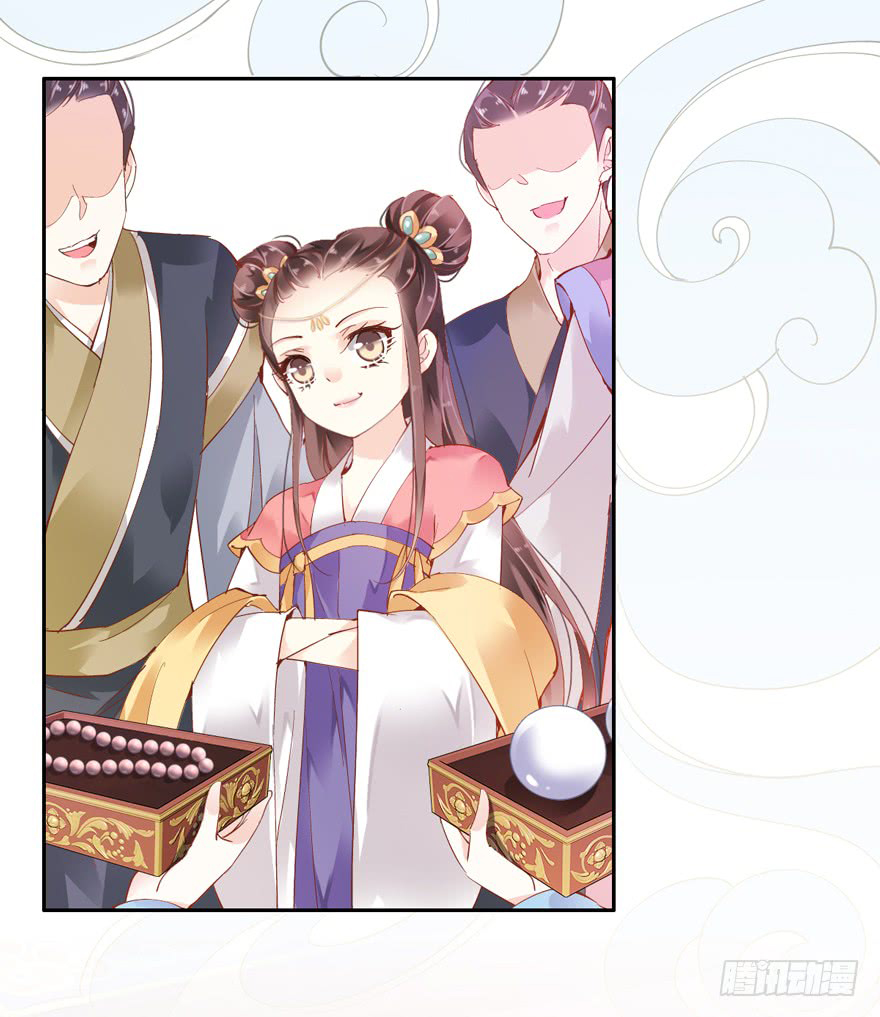 Chicken Soup Queen 第6页
