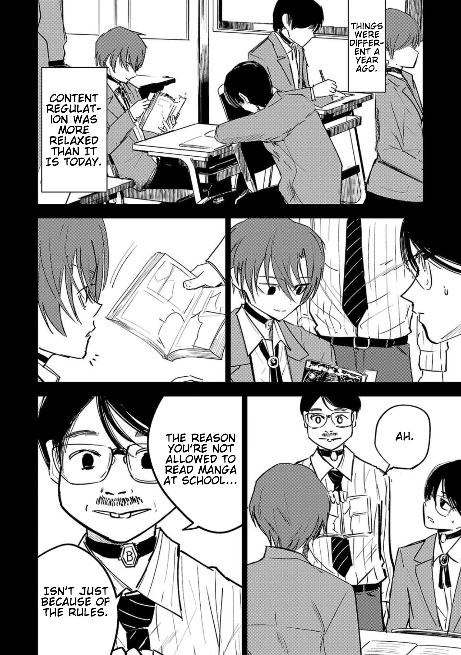 Break New World Vol. 1 Ch. 3 第2页