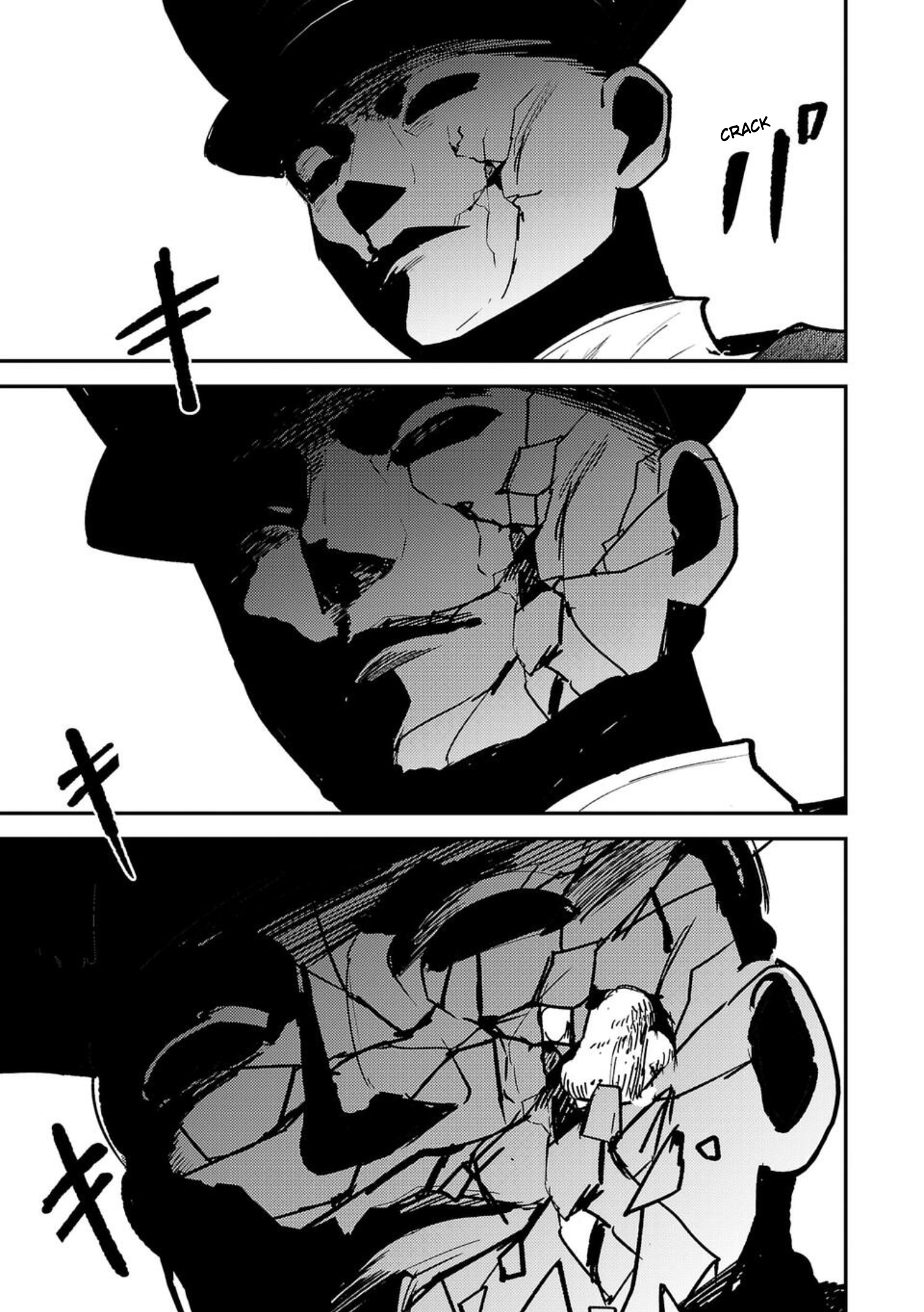 Break New World Vol. 1 Ch. 3 第11页