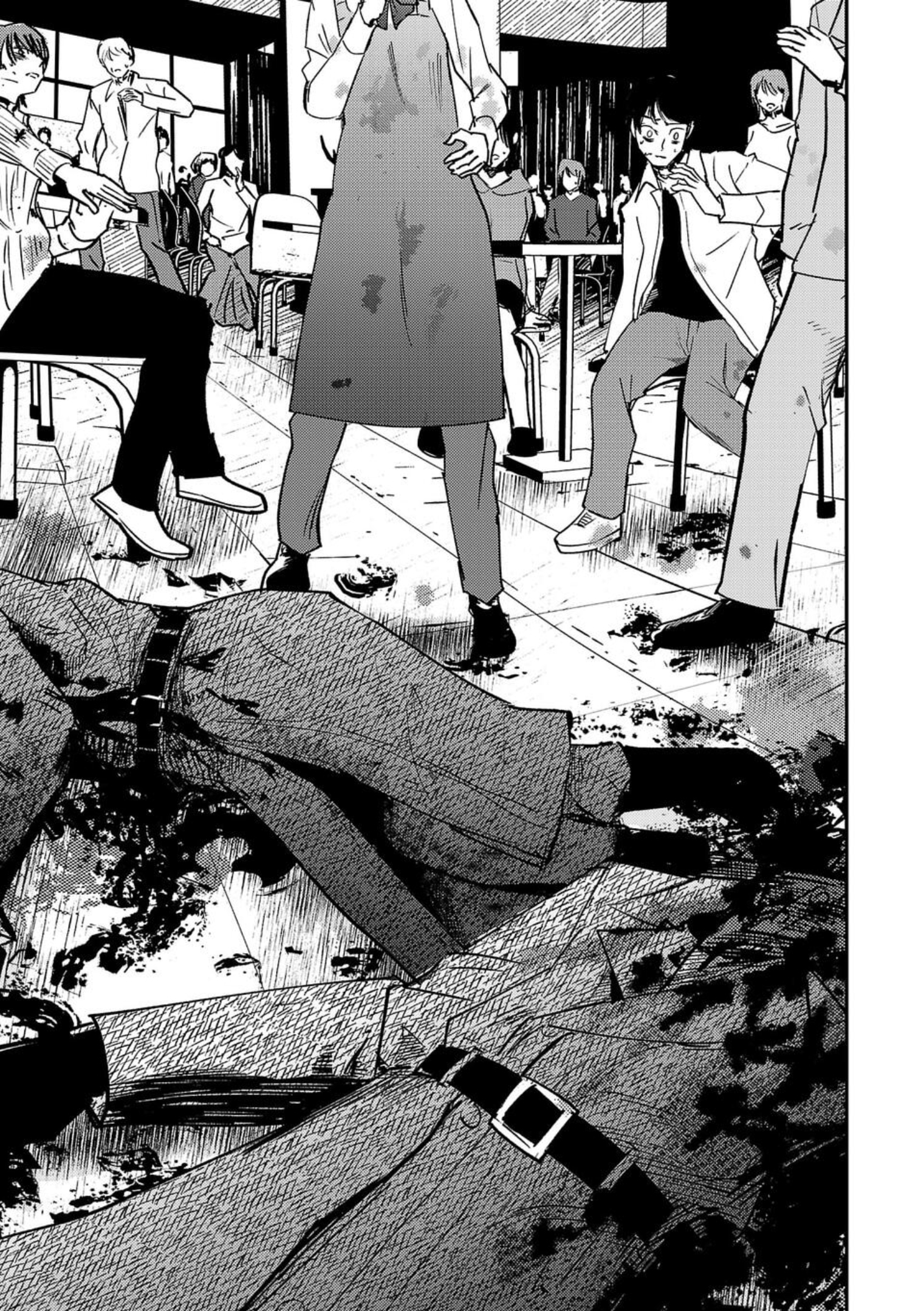 Break New World Vol. 1 Ch. 3 第15页