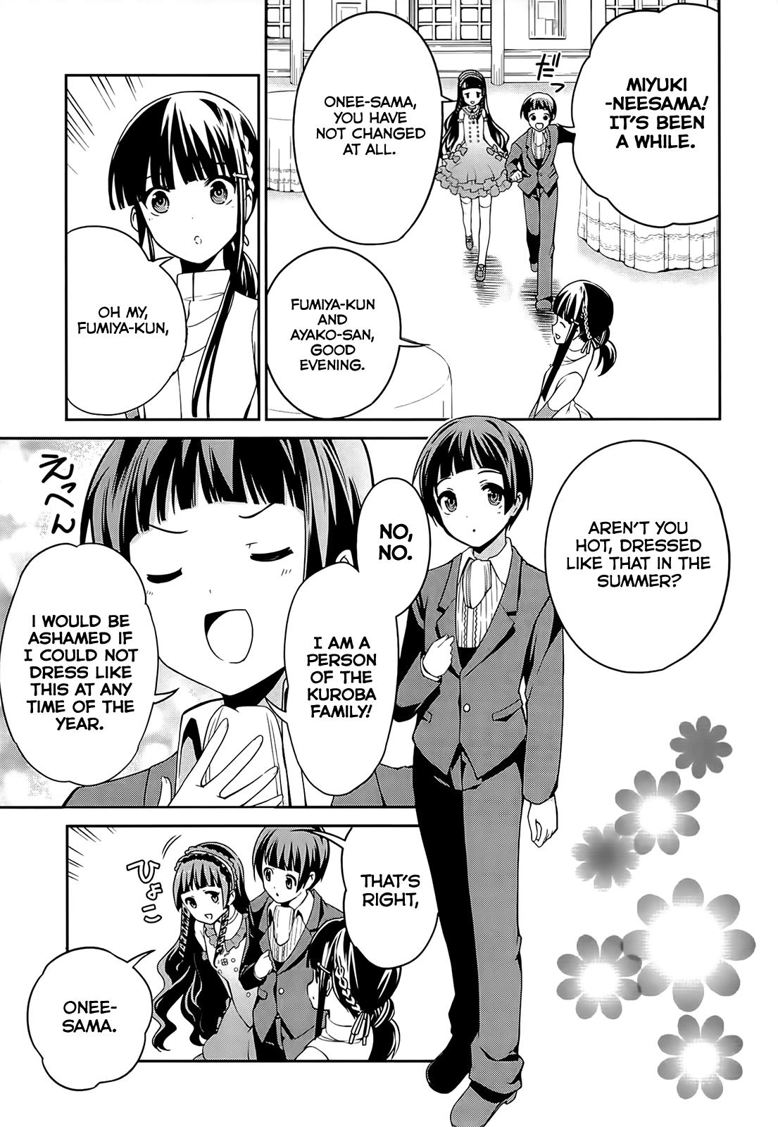 Mahouka Koukou no Rettousei - Tsuioku-hen The Night of the Party 第20页