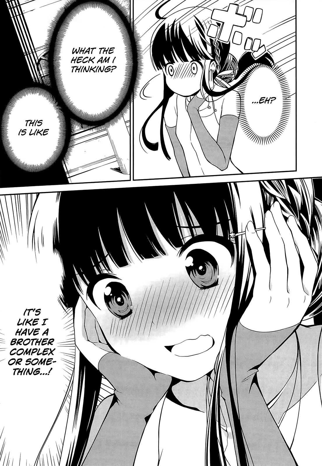 Mahouka Koukou no Rettousei - Tsuioku-hen The Night of the Party 第26页