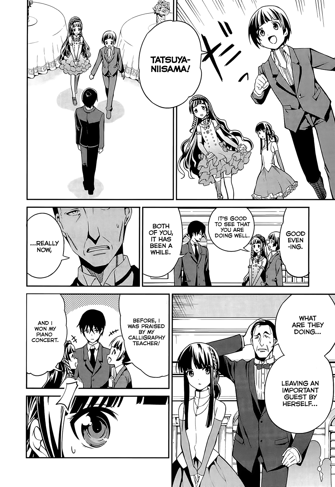 Mahouka Koukou no Rettousei - Tsuioku-hen The Night of the Party 第27页