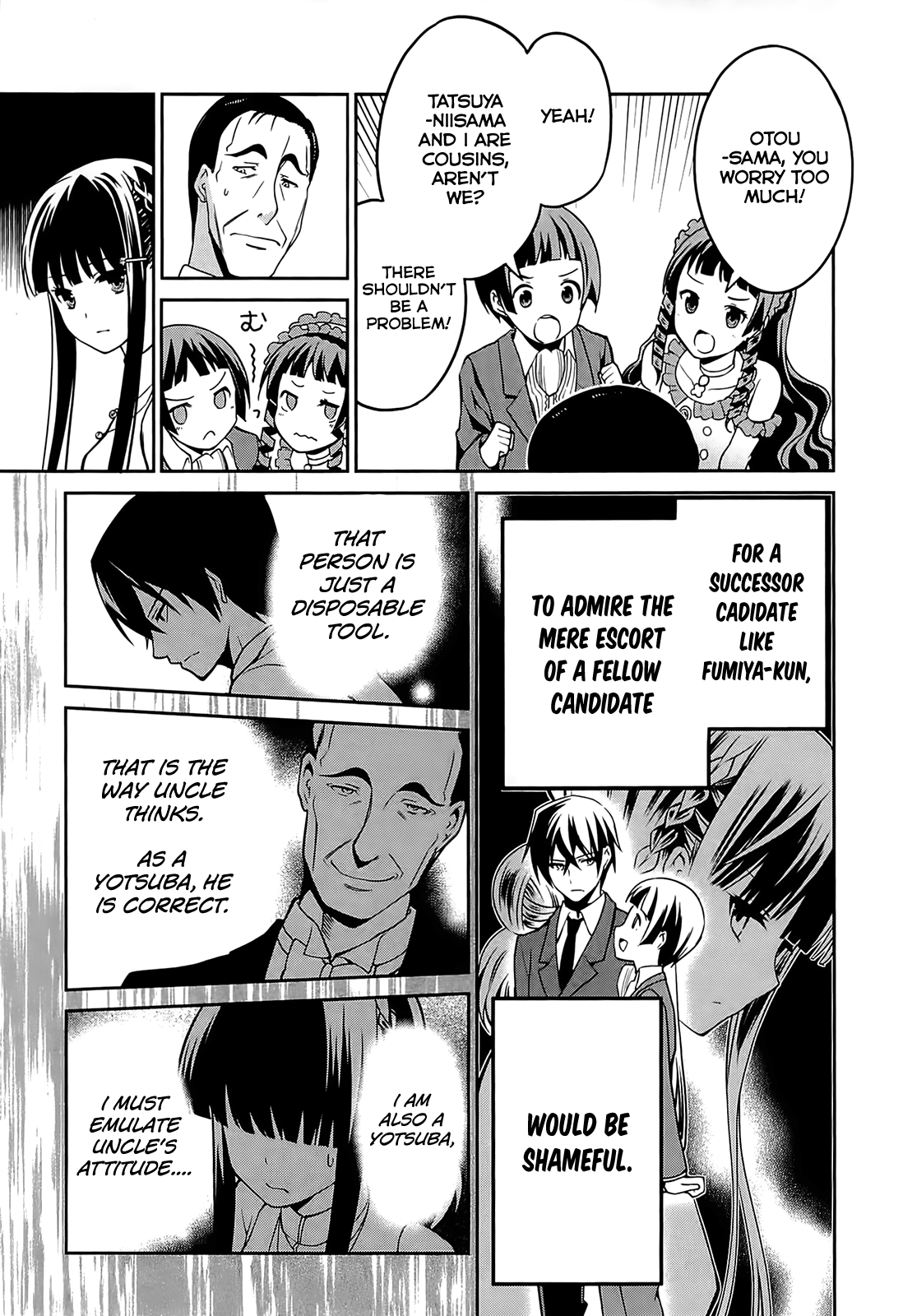 Mahouka Koukou no Rettousei - Tsuioku-hen The Night of the Party 第32页