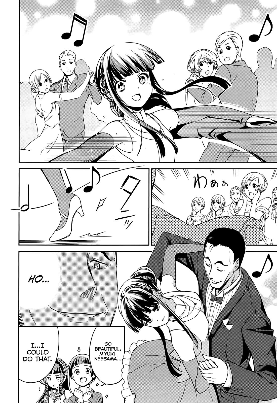 Mahouka Koukou no Rettousei - Tsuioku-hen The Night of the Party 第43页