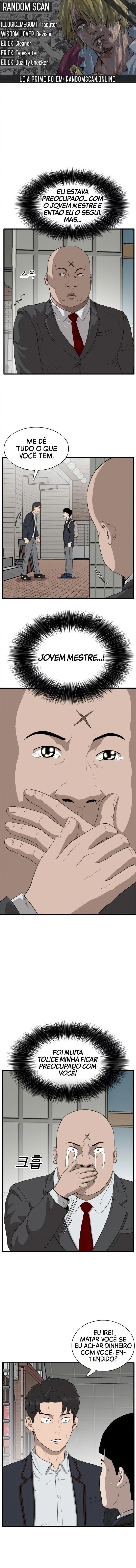 Bad Guy Ch. 6 第1页