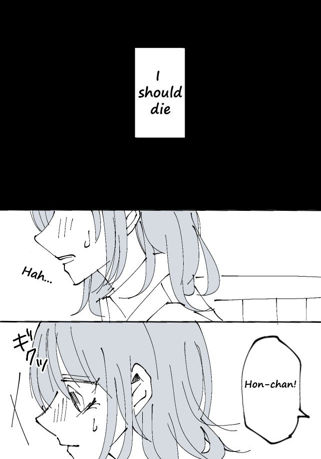 Sorry for Falling in Love Ch. 3 第3页